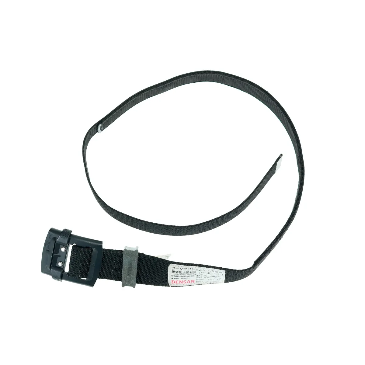 ワークポジショニング用器具(胴ベルト) WP-R500DS-BK-D12