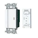 WTA56512WK アドバンスシリーズとったらリモコン 2線式・親器・3路配線対応形 LED専用 入/切用・3チャンネル形 遅れ消灯機能付 マットホワイト