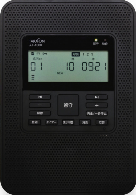 オープニング大放出セール A13092 TAKACOM タカコム TS-400 12回線 多回線音声応答装置 中古