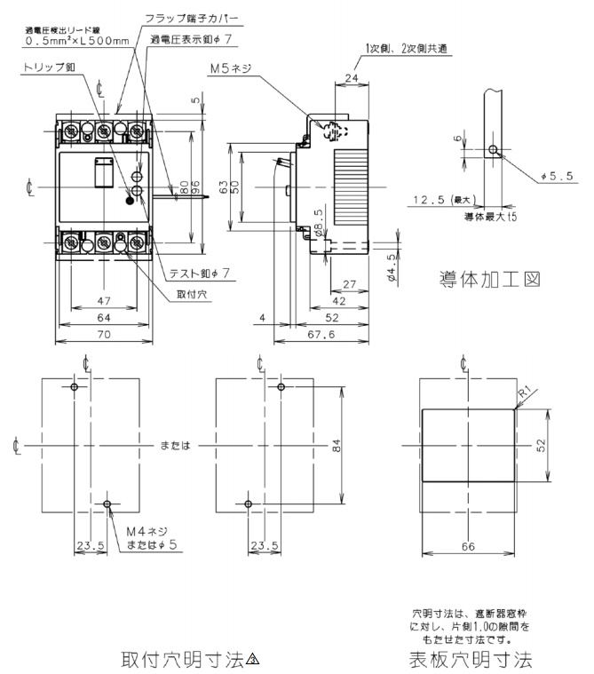 パナソニック（panasonic） | BCW3405の通販・販売