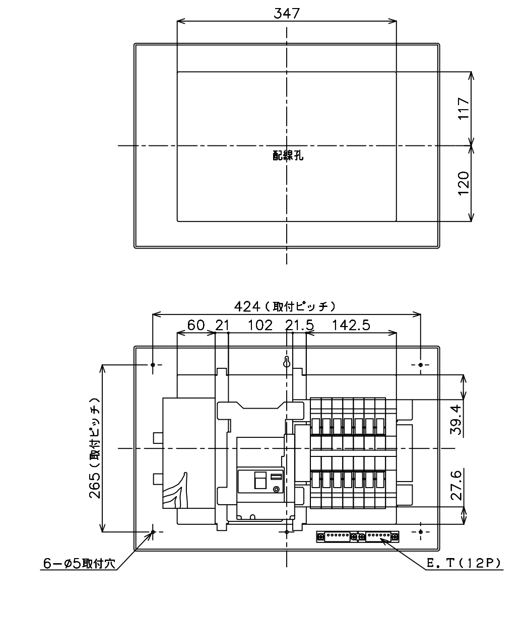パナソニック コスモパネルコンパクト21 標準タイプ リミッタースペース付 60A28 BQR36284 - 3