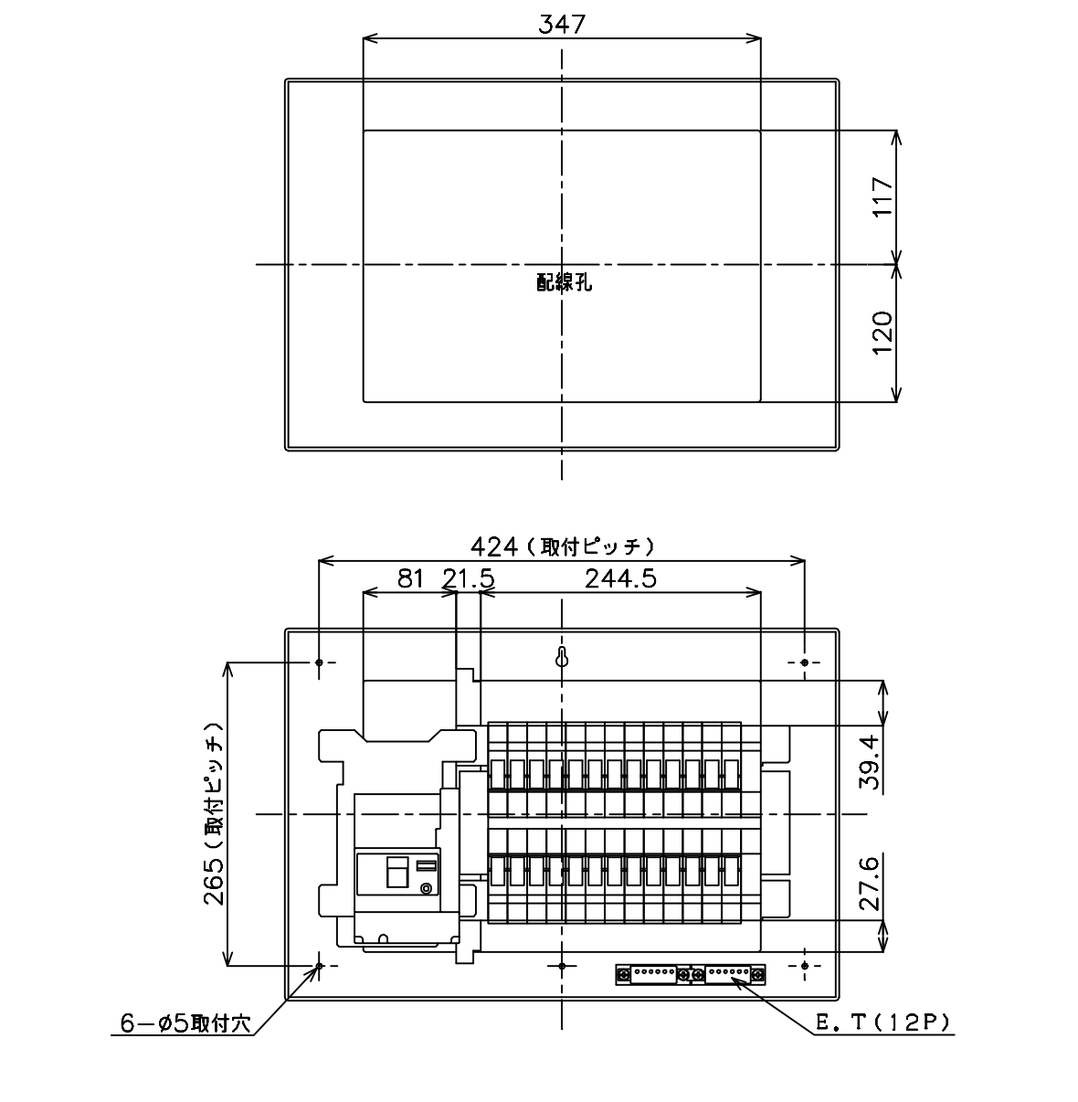 パナソニック コスモパネルコンパクト21 標準タイプ リミッタースペースなし 75A22 BQR87222 - 1