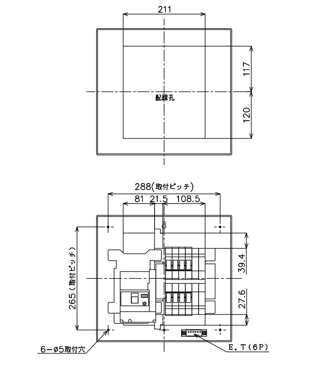 日本限定 パナソニック BQR3384 住宅分電盤 標準タイプ リミッタースペース付 30A