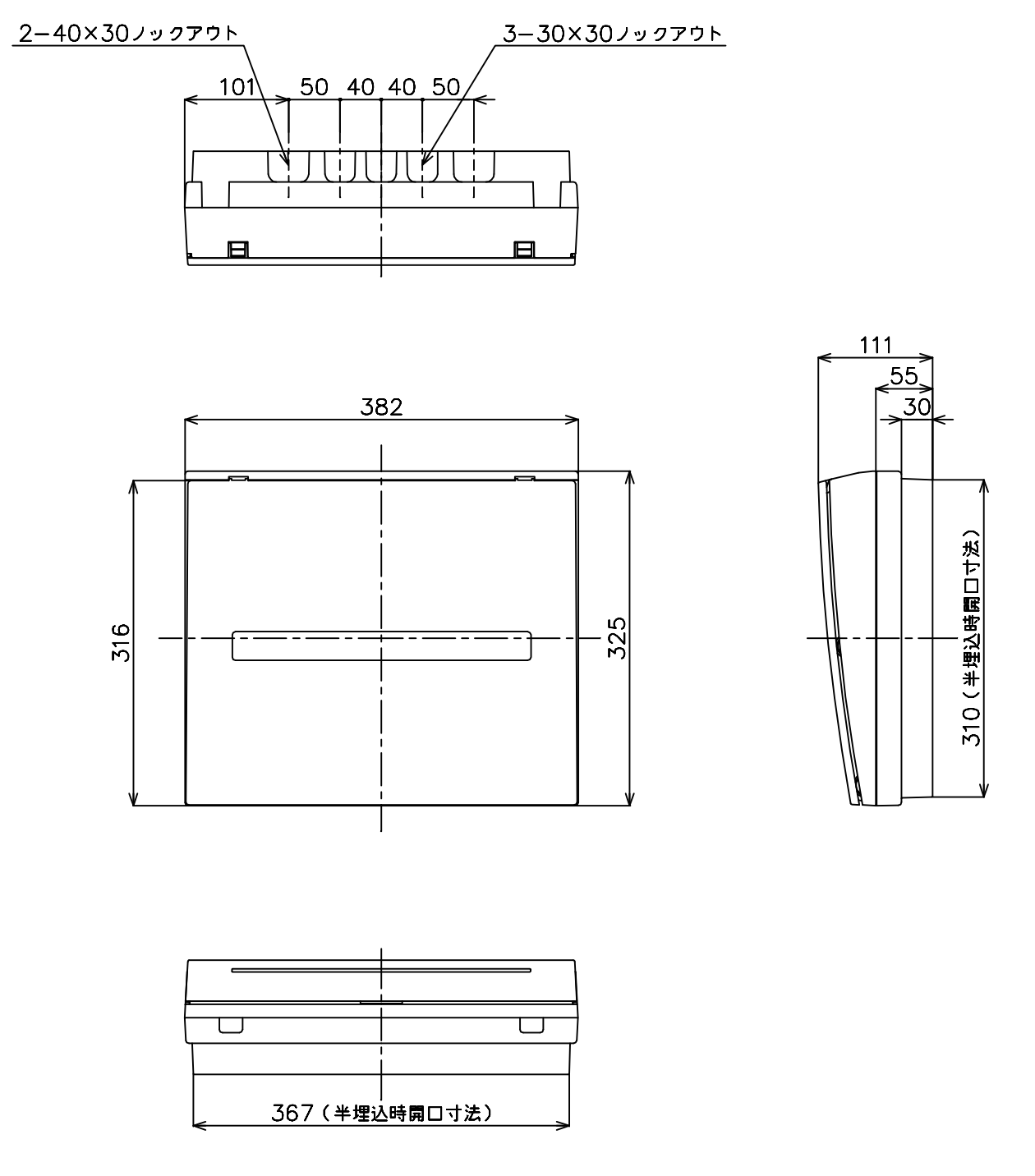 パナソニック コスモパネルコンパクト21 標準タイプ リミッタースペース付 60A18 BQR36182 - 2