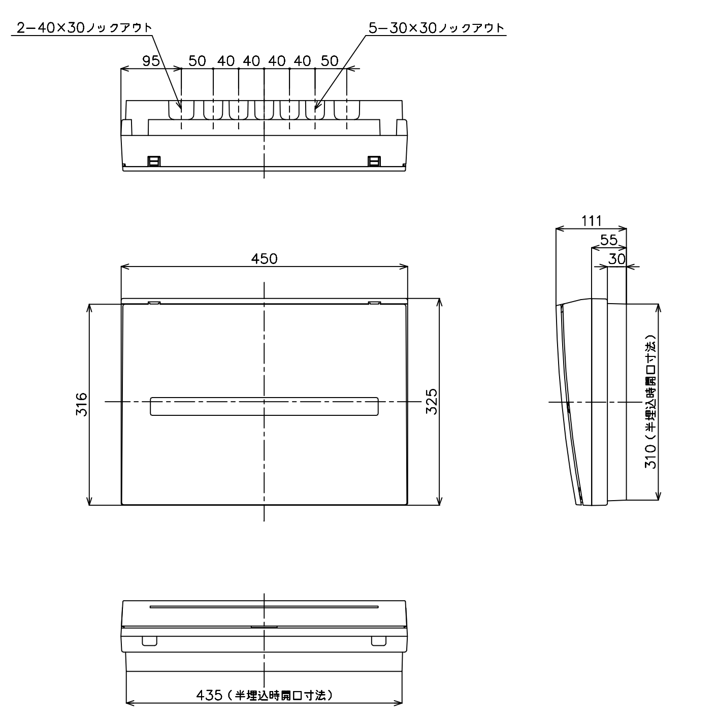 パナソニック コスモパネルコンパクト21 標準タイプ リミッタースペース付 40A14 BQR34142 - 3