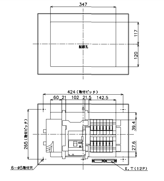 パナソニック スッキリパネル21 標準タイプ リミッタースペース付 60A10 BQW36102 - 3