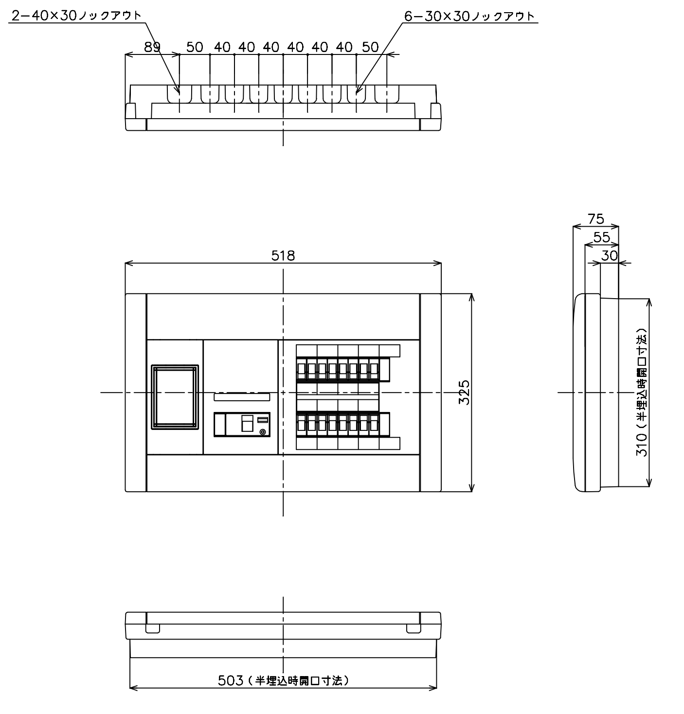 パナソニック BQR3512 住宅分電盤 コスモパネル スタンダード リミッタースペース付 12 50A - 2