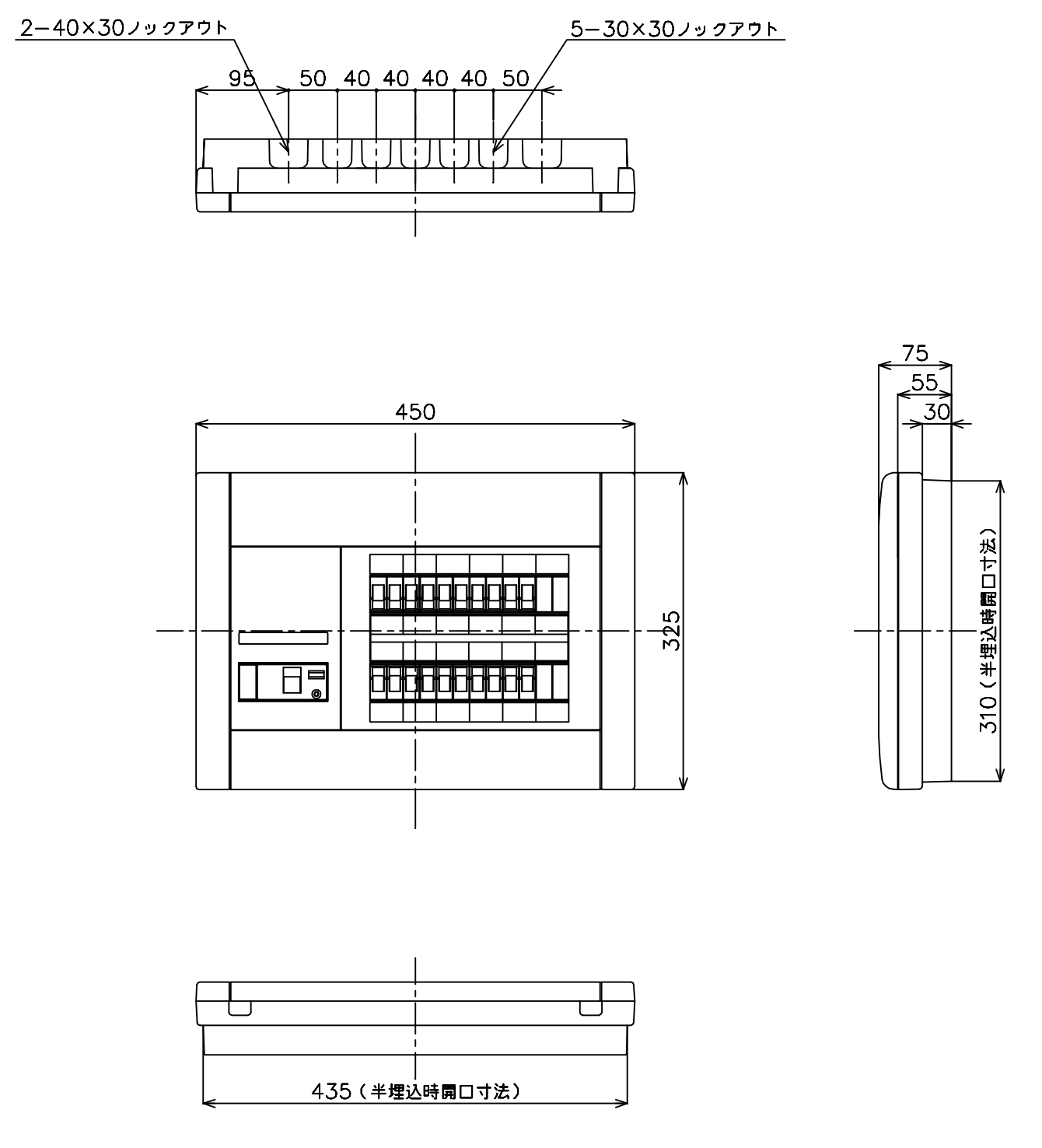 パナソニック スッキリパネル21 標準タイプ リミッタースペース付 40A14 BQW34142 - 1
