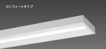 パナソニック iDシリーズ XLX460SLNTRX9 LEDベースライト 直付型 40形