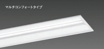 XLX460VKNTRX9 パナソニック ベースライト 40形 埋込 LED 昼白色 WiLIA